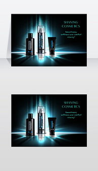 化妝品廣告設計 素材、模板與創意靈感