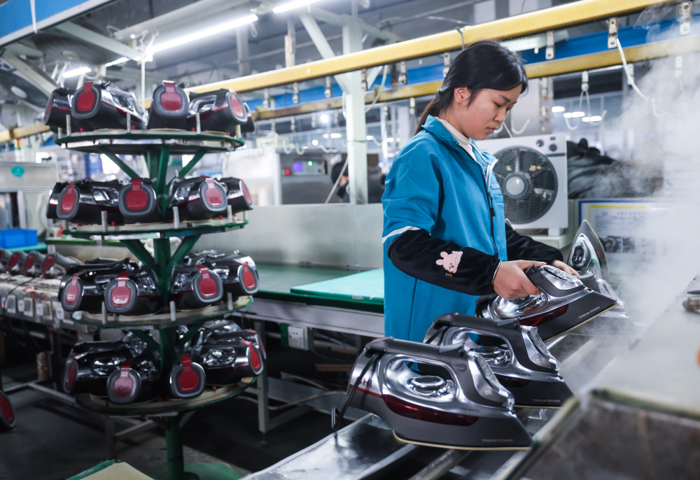 慈溪小家電產業的崛起 創新驅動下的產值迅猛增長