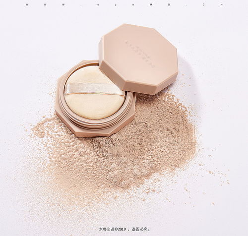 光影之詩 打造化妝品產(chǎn)品靜物場景拍攝的精修藝術