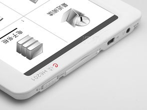 紐曼H6201單鍵飛梭電子書 懷舊設(shè)計(jì)與便攜閱讀體驗(yàn)