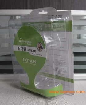 廊坊華凱吸塑包裝 為電子元件、日化與工業(yè)用品提供專業(yè)包裝解決方案